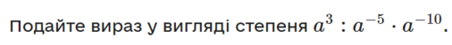 0402gj87-3d5d-679x68.png