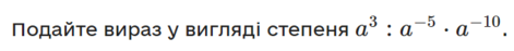 0402gj8y-24b0-679x68.png