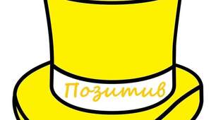 Геометрія-8. Теорема Піфагора. Усні вправи (актуалізація опорних знань).
