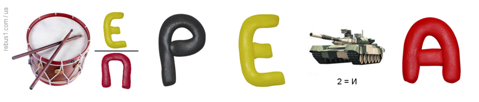 0402gjph-10e0-940x201.png