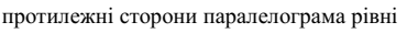 0402gk87-53dd-370x30.png