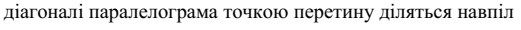 0402gk8h-1cc7-521x30.png