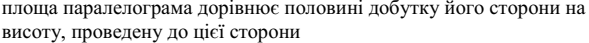 0402gk8u-5bcd-589x43.png