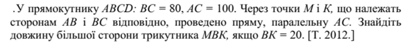 0402gkdk-9952-791x83.png