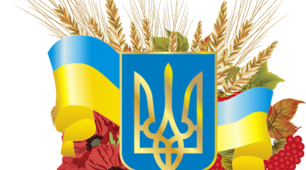 Спортивне свято "Ми роду козацького - діти"