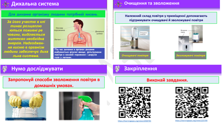 0402gkj8-f743-940x526.png