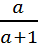 0402gkl0-f98f-55x45.png