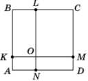0402gkog-aeab-128x118.png