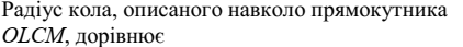 0402gkp9-0019-422x43.png