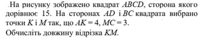 0402gkru-fa2c-662x128.png