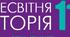 Російсько-українська війна