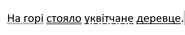 0402glgk-18cf-759x147.png