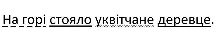 0402glgo-d9a1-732x138.png