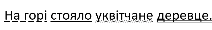 0402glh0-eb8f-739x107.png