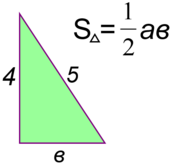 0402gltr-c962-171x165.png