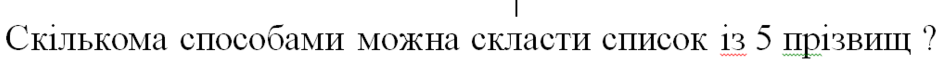 0402glu0-2206-940x64.png