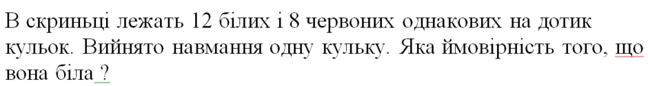 0402glv4-6dac-940x125.png