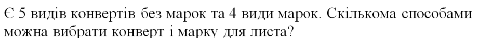 0402gly3-3e6d-940x76.png