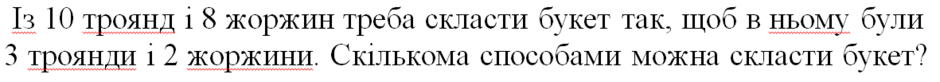 0402glyq-6a8f-940x82.png