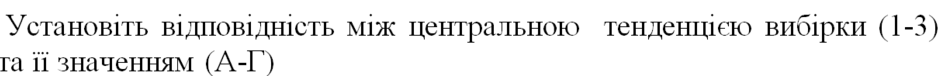 0402gm1s-577c-940x76.png