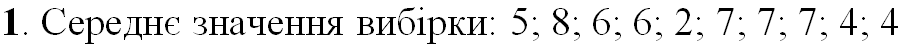 0402gm21-28bd-901x45.png