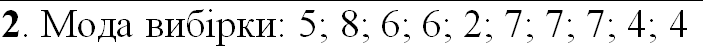 0402gm28-cca5-703x48.png