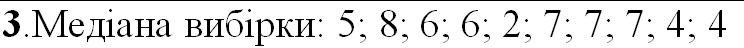 0402gm2k-5a90-744x48.png