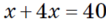 0402gm2p-2ed4-145x29.png