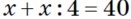 0402gm2u-59ac-159x23.png