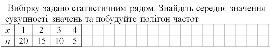 0402gm3g-9d4f-940x168.png