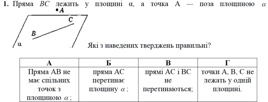 0402gm5r-d193-940x359.png