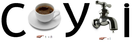 0402gm8p-e747-455x153.png