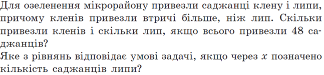 0402gm8r-e449-871x202.png