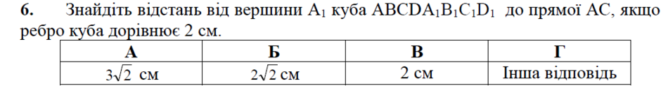 0402gm93-4ab5-940x123.png