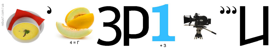 0402gmd3-4824-940x179.png