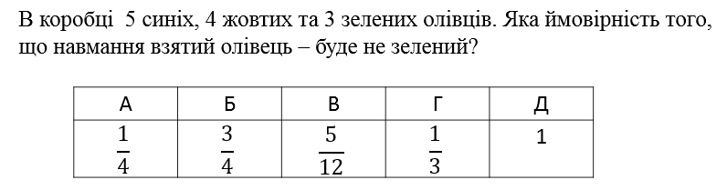 0402gmee-ac35-796x209.png