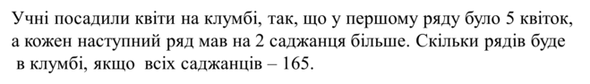 0402gmmy-fba4-562x80.png
