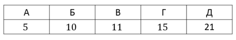 0402gmng-5e67-366x63.png