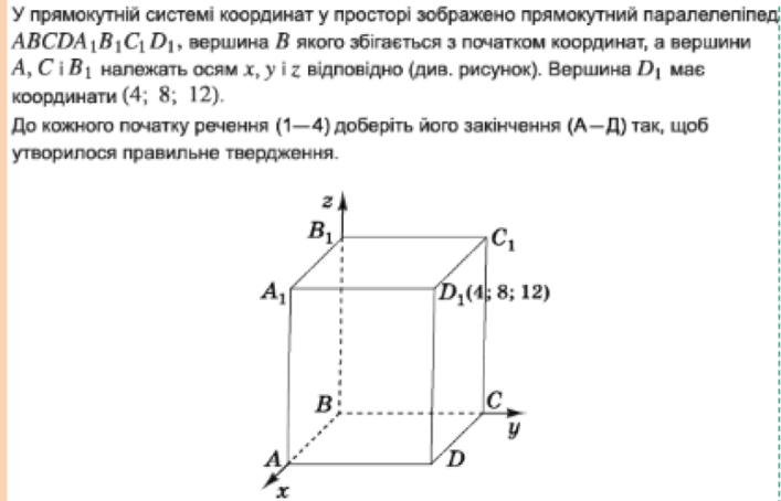 0402gmo6-c8f2-707x454.png