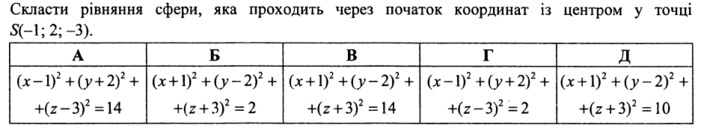 0402gmtt-dc7f-703x134.png