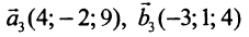 0402gmvk-4324-227x34.png