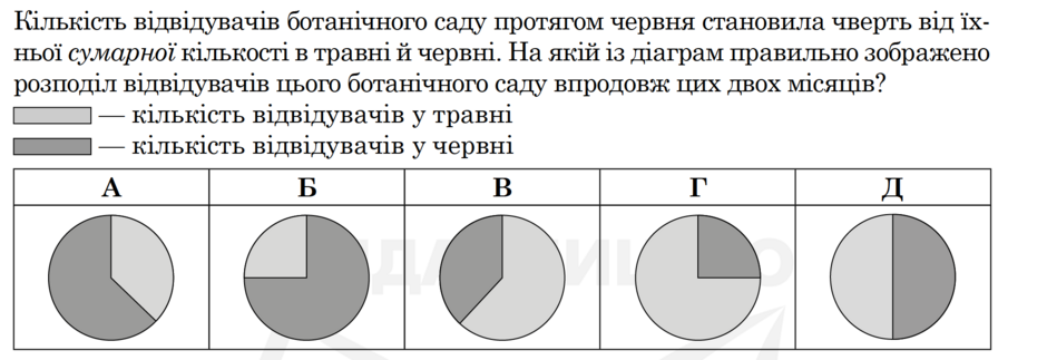 0402go01-8228-940x323.png