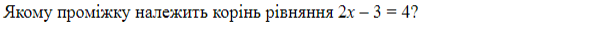 0402go3g-7bc7-600x31.png