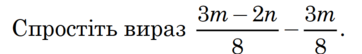 0402go5d-7d09-362x54.png