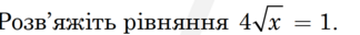 0402go8l-23cc-324x32.png