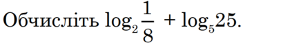 0402gobd-76f9-426x63.png