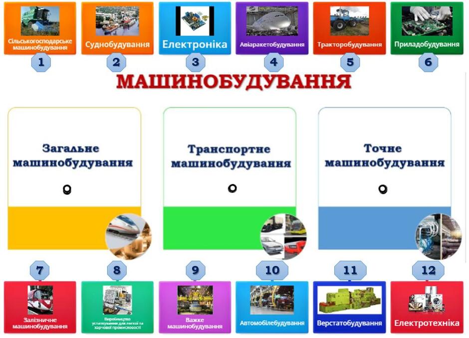 0402govt-795c-940x678.jpg