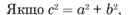 0402gpeq-6eee-137x15.png