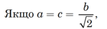 0402gpf5-93ed-156x43.png