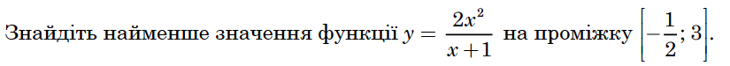 0402gpjd-e29d-825x75.png
